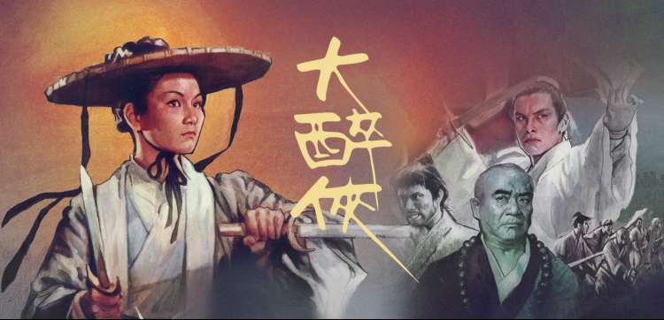 神马电影我不卡 动漫新番